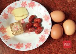 红糖鸡蛋水的做法图解1