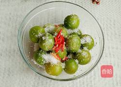 腌李子的做法图解3