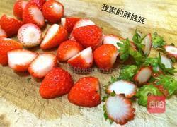 草莓奶昔的做法图解4