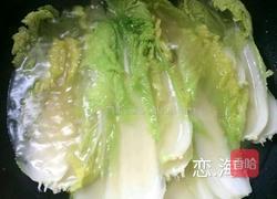 百财白玉卷的做法图解4
