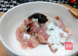 菠萝鸡片的做法图解2