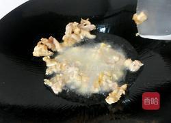 菠萝鸡片的做法图解5