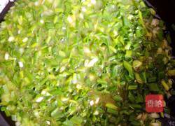 葱花炒鸡蛋的做法图解5