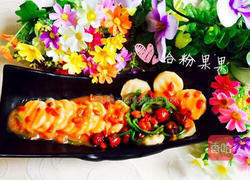 清炒山药的做法图解15