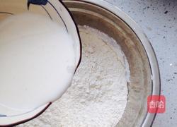 牛奶刀切馒头的做法图解3