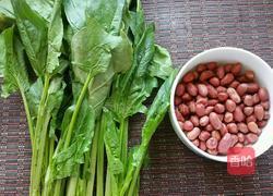 陈醋菠菜花生米的做法图解1