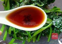 陈醋菠菜花生米的做法图解11