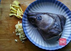 清蒸黑鱼头的做法图解1