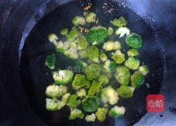 水煮魚片的做法图解6