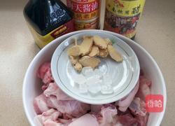 姜醋猪脚的做法图解1