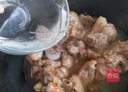 姜醋猪脚的做法图解8