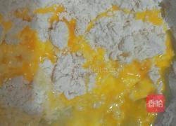 糖霜球的做法图解3