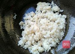 咖喱蛋炒饭的做法图解6