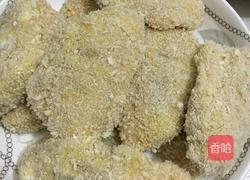 油炸香辣鸡翅的做法图解6