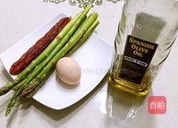 芦笋温泉蛋的做法图解1