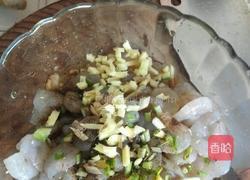 虾仁三丁的做法图解2