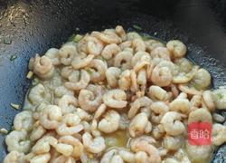 虾仁三丁的做法图解8