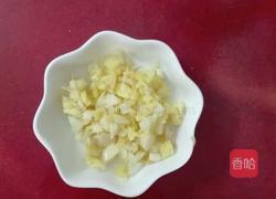 胡萝卜炒海带丝的做法图解4