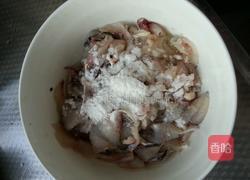 水煮鱼片的做法图解3