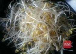 水煮鱼片的做法图解5