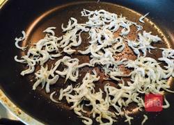 凉拌豆腐的做法图解6