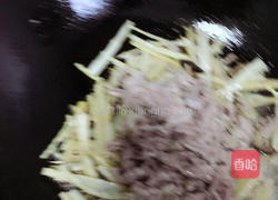 竹笋炒肉丝的做法图解18