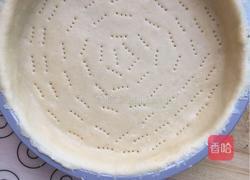 自制苹果派的做法图解11