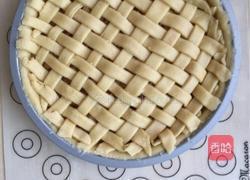 自制苹果派的做法图解15