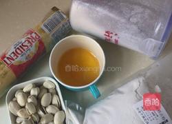 黄油小饼干的做法图解1