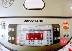 泡菜拌饭的做法图解5