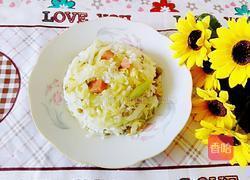 泡菜拌饭的做法图解10