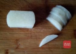 茄汁山药的做法图解4