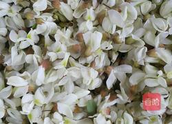 槐花包子的做法图解1