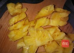 削菠萝的做法图解7