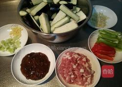 肉末烧茄子的做法图解2