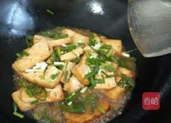 香煎一面黄豆腐的做法图解11