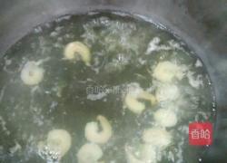 虾仁蔬菜粥的做法图解5