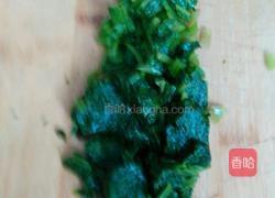 虾仁蔬菜粥的做法图解6