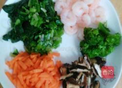 虾仁蔬菜粥的做法图解8