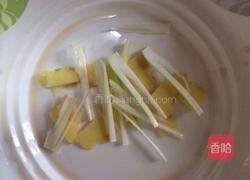 粤式清蒸鱼的做法图解7