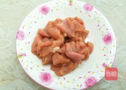 菠萝炒肉的做法图解3