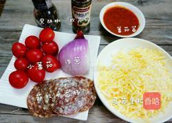 番茄披萨的做法图解19