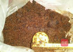 醋泡香蕉的做法图解1