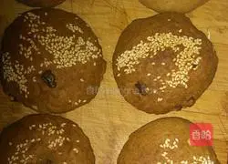 Illustration of how to make mixed sugar mooncakes 3