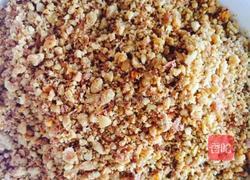 豆豉牛肉酱的做法图解5