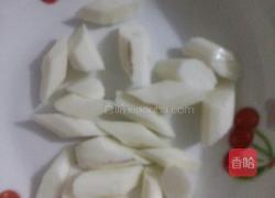 山药枸杞鲫鱼汤的做法图解3