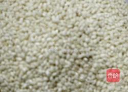 香甜糯米藕的做法图解1