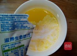 牛奶鸡蛋羹的做法图解4