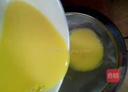 牛奶鸡蛋羹的做法图解5