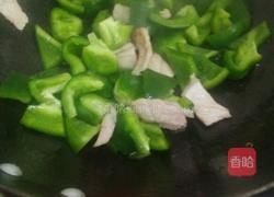 青椒炒肉片的做法图解3
